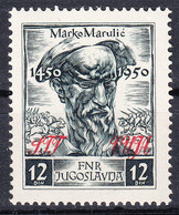 Trieste Zone B STT VUJA 1951 Italia Yugoslavia Slovenia, 500 Years Anniversary Marko Marulic MNH - Mint/hinged