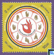 Sri Lanka Stamps 2024, World Buddhist Youth, Buddha, Hand, Buddhism, MNH - Sri Lanka (Ceilán) (1948-...)