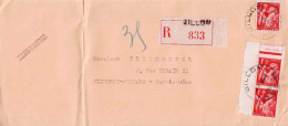 TARIF 1° Décembre 1939 - Iris N°433 X3  (y&t) Lettre Recommandée Billom 22 Septembre 1941 Pour Clermont-Ferrand - Tariffe Postali