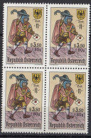 AUSTRIA 1255,unused - Unused Stamps