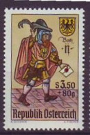 AUSTRIA 1255,unused - Posta