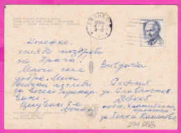 294658 / Czechoslovakia - PRAHA - 4 View Týn Church Jan Hus Monument , Karolinum PC 1968 USED 30h 1968 President Svoboda - Storia Postale