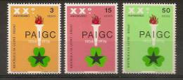 GUINEA - BISSAU 1976 PAIGC Party MNH - Guinea-Bissau