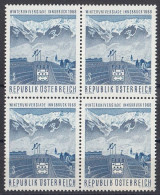 AUSTRIA 1257,unused - Unused Stamps