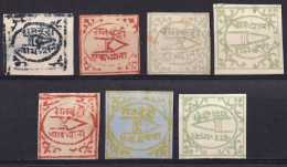 Bhopal, Distintos Valores - Bundi