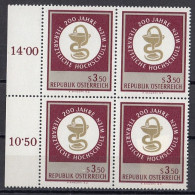 AUSTRIA 1259,unused - Unused Stamps