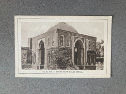 Allah Uddin Gate Delhi Carte Postale Postcard - Inde