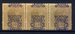 CUBA 1883 , ALFONSO XII HABILITADOS ( ARAÑITAS ) , SOBRECARGA DESPLAZADA , ED. 81 X 3  ** , TIPO C - Cuba (1874-1898)