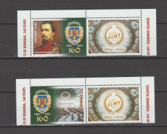 Romania 2024  -  The Senate Of Romania, 160 Years - Set Of 2 Stamps With Labels  MNH** - Unused Stamps