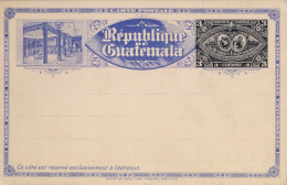 GUATEMALA ,  ENTERO POSTAL , EXPOSICIÓN CENTRO AMERICANA , CORREOS NACIONALES - Guatemala