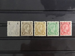 Luxembourg 1895 Official Stamps Set Mint SG O213-7 Yv 77-81 Mi 57-61 Sc 75-9 - Service
