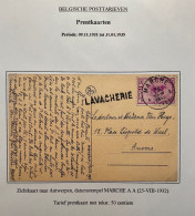 Zichtkaart OBP 343 Mercier MARCHE A A 25 VIII 1932 Griffe LAVACHERIE - Storia Postale