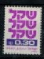 Israël - "Le Shequel" - Neuf 2** N° 774 De 1980 - Unused Stamps (without Tabs)