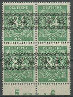 Bizone 1948 Bandaufdruck Hausauftragsnummer 68 I A HAN 4060.46 2 Postfrisch - Ungebraucht