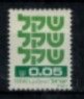 Israël - "Le Shequel" - Neuf 2** N° 771 De 1980 - Unused Stamps (without Tabs)