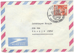 Germany - DDR  1983 Letter - - Briefe U. Dokumente