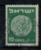 Israël - "Monnaie Ancienne" - Oblitéré N°39 De 1951/52 - Used Stamps (without Tabs)