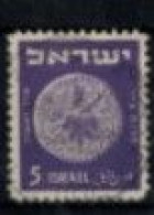 Israël - "Monnaie Ancienne" - Oblitéré N°22 De 1949 - Used Stamps (without Tabs)