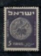 Israël - "Monnaie Ancienne" - Oblitéré N°38 De 1951/52 - Used Stamps (without Tabs)