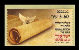 Israel 2024 Mih. A181 Animals From The Bible. Birds. Pigeon MNH ** - Viñetas De Franqueo (Frama)