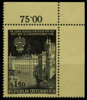 ÖSTERREICH 1966 Nr 1202 Postfrisch ECKE-ORE X7D1E5E - Unused Stamps