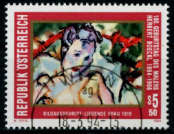 ÖSTERREICH 1994 Nr 2122 Zentrisch Gestempelt X8152B2 - Gebraucht