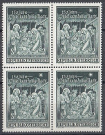 AUSTRIA 1276,unused,Christmas 1968 - Unused Stamps