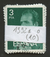 Espagne - Spain - Spanien Lot 1976 Y&T N°1992a - Michel N°2239y (o) - 3p Juan Carlos 1er - Lot De 10 Timbres - Usados