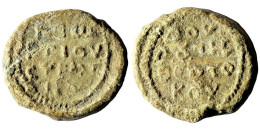 Sellos Antiguos - Bizantinos (A214-015-002-1215) - Byzantines