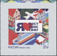 RUSSIA - 2016 -  STAMP MNH ** - Postcrossing - Continuation Of The Series - Unused Stamps