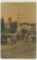 Lebanon - Liban - Beyrouth - La Fontaine De Marbre (Edition De La Poste Française) - Libanon