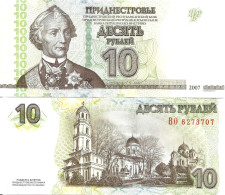 Transnistria 10 Rubles 2012 P-44b UNC - Moldawien (Moldau)