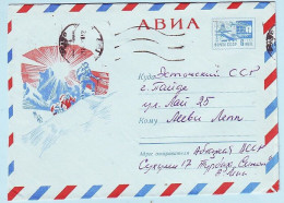 USSR 1969.0408. Alpinists. Prestamped Cover, Used - 1960-69