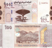 Yemen 100 Rials 2018 P-37 UNC - Yémen