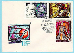 USSR 1969.0412. Cosmonautics Day. Unused Cover (FDC, 3 Stamps) - 1960-69