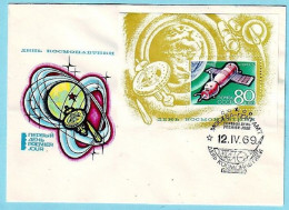 USSR 1969.0412. Cosmonautics Day. Unused Cover (FDC, Bloc) - 1960-69