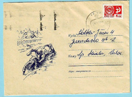 USSR 1969.0505. Motorcycle Race. Used Cover - 1960-69