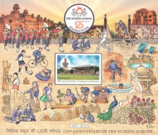 India 2023 125th Anniversary Of The Scindia School Souvenir Sheet MNH As Per Scan - Nuovi