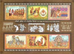 India 2024 CULTURAL HERITAGE OF WESTERN ODISHA SOUVENIR SHEET MNH As Per Scan - Unused Stamps