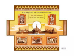 India 2024 Ram Mandir Ayodhya Souvenir Sheet MNH As Per Scan - Nuevos