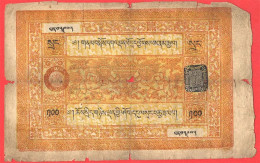 Tibet 100 Srang Note 1948 AD Hard To Find - Sonstige – Asien