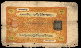 Tibet 50 Srang Note 1948 AD Hard To Find - Sonstige – Asien