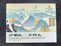 CHINA 2024 GPB-33 The Qinling Mountains Special Booklet - Unused Stamps