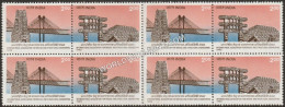 INDIA 1992 14TH CONGRESS OF INTERNATIONAL ASSOCIATION FOR BRIDGE AND STRUCTURAL ENGINEERING NEW DELHI BLOCK OF 4 MNH - Unused Stamps