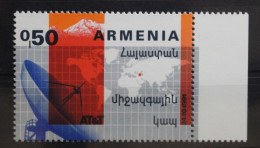 Armenien 198 Postfrisch #TE053 - Armenia