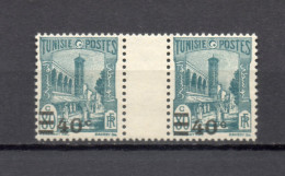 TUNISIE N° 157 EN PAIRE INTERPANNEAUX  NEUF SANS CHARNIERE COTE ? €  MOSQUEE - Unused Stamps