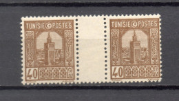 TUNISIE N° 131  PAIRE INTERPANNEAUX    NEUF SANS CHARNIERE COTE ? €   MOSQUEE - Unused Stamps