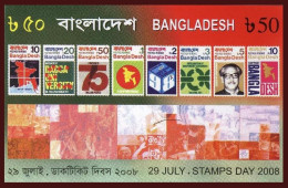 2008 Bangladesh 29 July Stamp Stamps Day Beautiful IMPERF SS Map Liberation War Vote Leader President Flag MNH - Stamps On Stamps