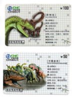 Dinosaure 2 Cartes Prépayées Chine Card  ( T 536) - Cina