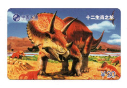 Dinosaure  Carte Prépayée Chine Card  ( T 537) - Chine